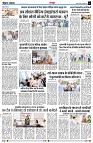 Page3