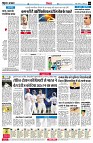 Page4