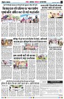 Page5