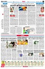 page8