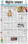page3