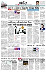 page12