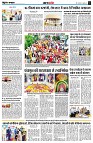Page4