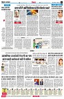 Page6