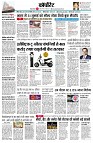 Page10