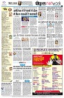 Page12
