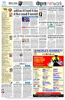page14