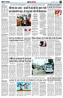 page6