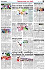 page4