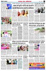 page5