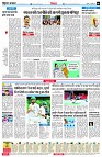 page6