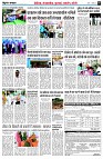 page9