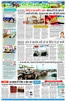 page8