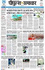 page1