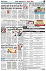 page8