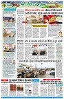 page11