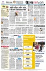 page12