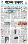 page3