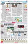 page6