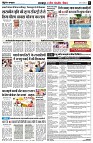 page8