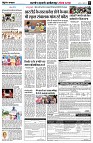 page10