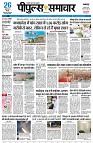 page1