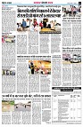page6