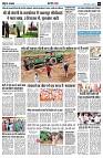 page8
