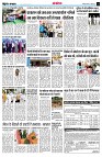 page13