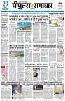 page1
