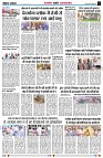 page2