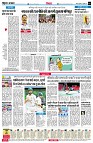 page4