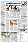 page6