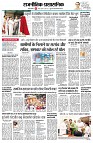 page9