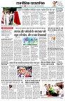 page4