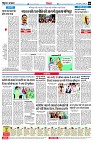 page10