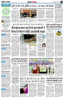 page6
