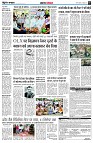 page7