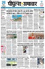 page3