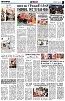 page4