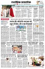 page10