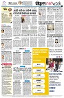 page12