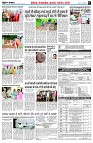 page9