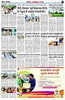 page10