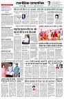 page6