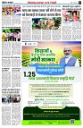 page5