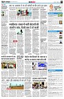 page11