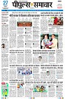 page3