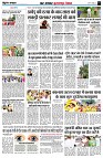Page7