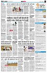 Page9